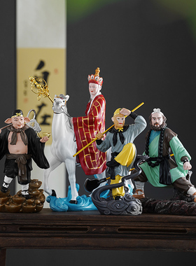 西游记孙悟空倒流香摆件天蓬帅