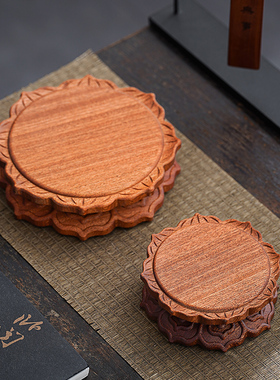 莲花红木圆形禅意托架