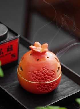 【石榴】陶瓷多子多福盘香炉