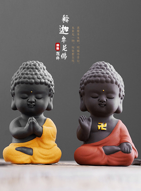 禅意小如来创意摆件陶瓷家居