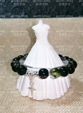 MUON LAKKE/吉野顺平-原创咒术回战人物印象手链男女同款生日礼物