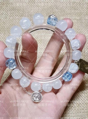 MUON LAKKE/怪盗基德-原创名侦探柯南印象手链男女同款蓝白色礼物