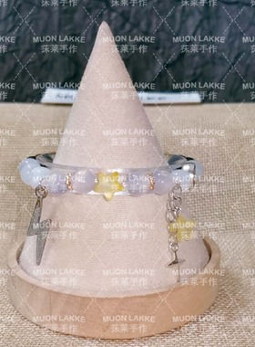 MUON LAKKE/雷狮-原创凹凸世界人物印象手链男女同款手串生日礼物