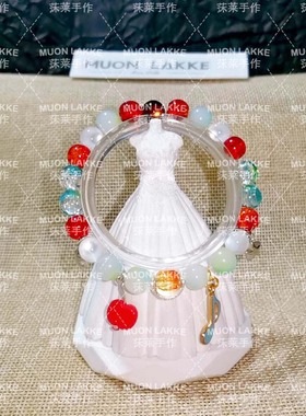 MUON LAKKE/星锑-原创重返未来人物印象手链手串礼物手机链挂链