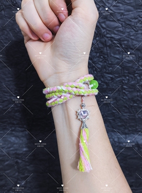 MUON LAKKE/甘露寺蜜璃-原创鬼灭之刃印象手链生日送女友棉绳编绳