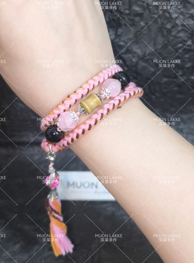 MUON LAKKE/灶门祢豆子-原创鬼灭之刃印象手链生日礼物送男友女友