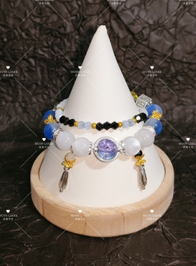 MUON LAKKE/弈星-原创王者人物印象手链生日礼物送男友踏雪寻梅