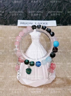 MUON LAKKE/凯莉-原创凹凸世界印象手链男女同款闺蜜手串生日礼物