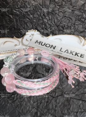 MUON LAKKE/春野樱-原创火影忍者印象手绳生日礼物送女友闺蜜手工