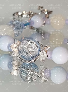 MUON LAKKE/星月笺-原创蓝色瓷珠琉璃手链女锆石手串闺蜜生日礼物