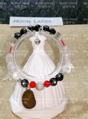 MUON LAKKE/乔苓-原创时光代理人动漫人物印象手链闺蜜生日礼物