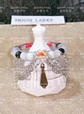 MUON LAKKE/玛奇玛-原创电锯人人物印象手链超酷锁链手串生日礼物