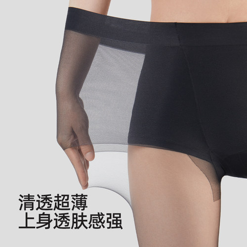 幸棉黑丝0d高透防勾丝黑丝袜女性感高级感穿搭光腿神器显瘦连裤袜 - 图2