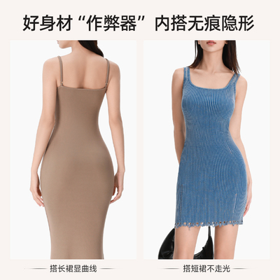 幸棉丰胯提臀裤无痕假胯宽屁股翘臀神器收腹小肚子塑身内裤女薄款