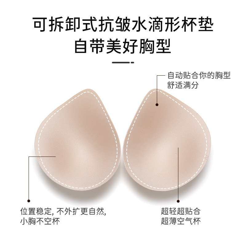 幸棉随心杯free系列机洗无尺码文胸 luckmeey幸棉文胸