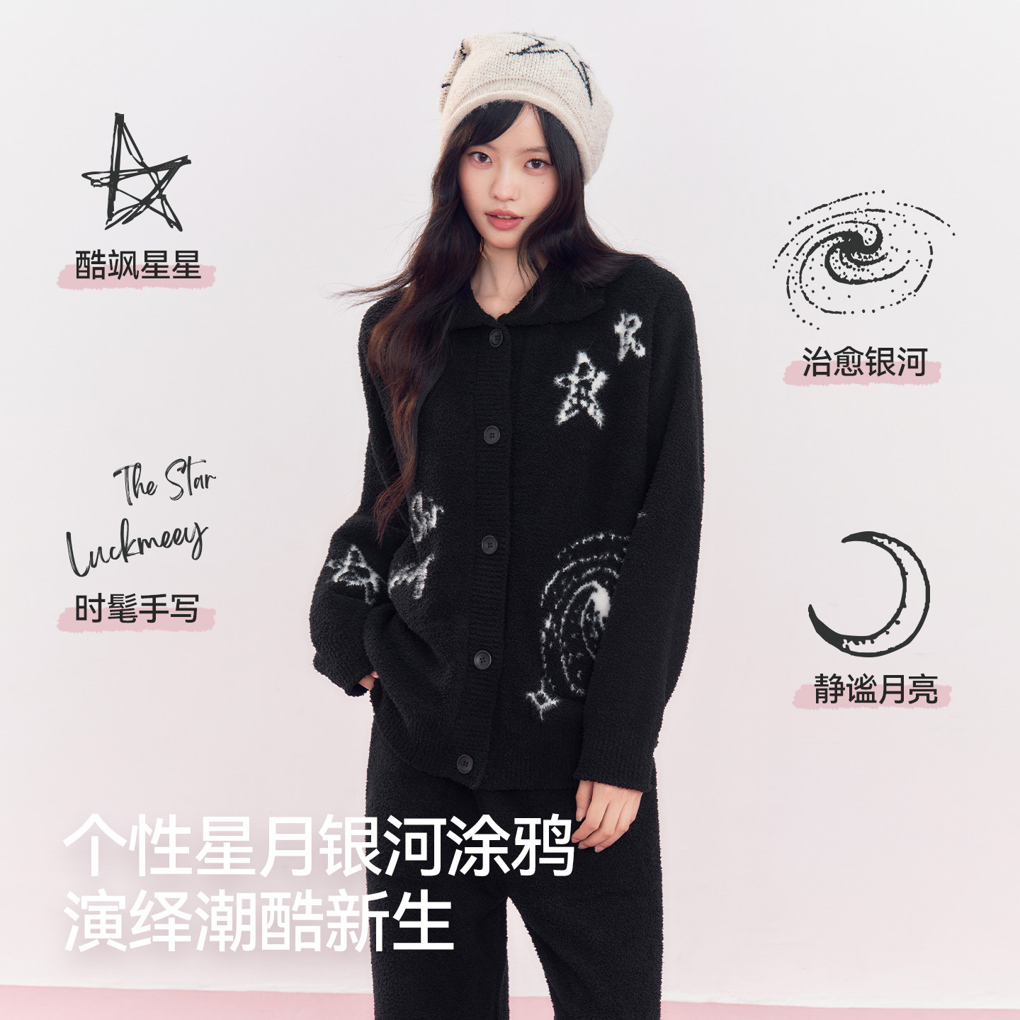图4