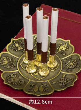 供奉插烟器仙家供烟插供盘香烟插底座上香座供佛烟架用品套装家用