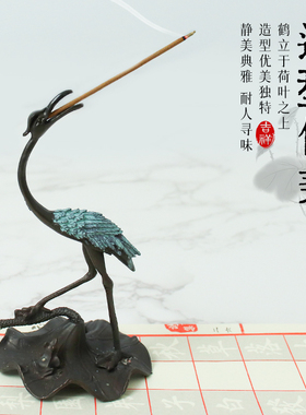 烧蓝仙鹤香插适用线香、盘香