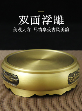 供奉烟插黄铜底座典雅大方