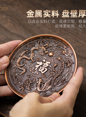 黄铜烟插仙家供奉套装供烟器