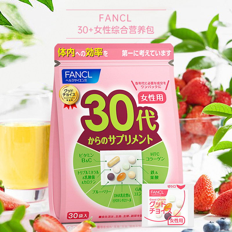 图 3