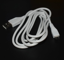 Confucianism Network F99 R99R98 Student Tablet Charger Head USB Line Banban T98 Power Adaptation 