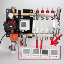 Sky One gold Bull Ground Warm Water Distributor intelligent digital display temperature-controlled electronic temperature control instrument open and adjustable temperature control surface