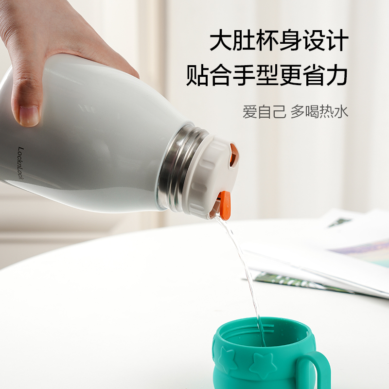 乐扣乐扣大肚保温杯大容量女生高颜值水壶夏季水杯儿童带吸管杯子