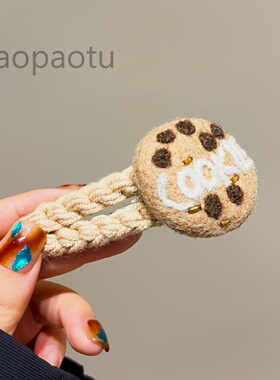 手工羊毛毡曲奇饼干发夹麻花编织可爱甜酷小众侧边刘海夹子