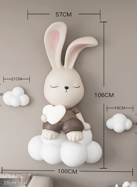 3d立体卧室儿童房灯画