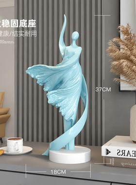 抽象艺术人物桌面摆件