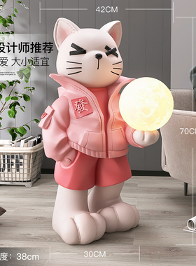 耐仕达招财猫落地摆件礼物