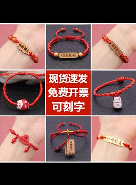 高中和大学入学考试金榜