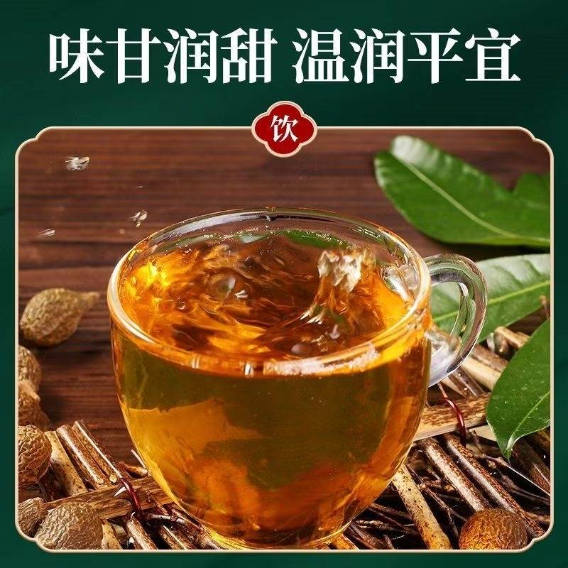 胖大海泡水罐装搭甘草金银花罗汉果菊花茶组合养生凉茶包邮250克