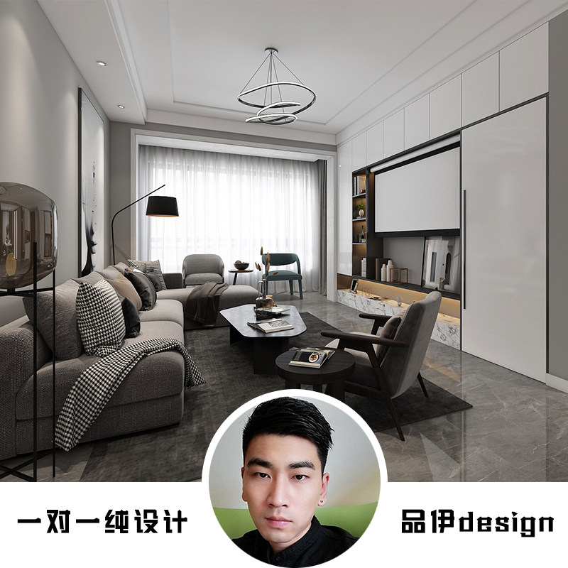 沈阳独立装修纯设计师室内家装服务成都效果图侘寂小户型布局方案