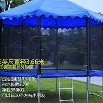 Commercial Trampoline Beds Domestic Children Indoor Children Adults Outdoor Fitness Kindergarten With Protective Mesh Large Jump O