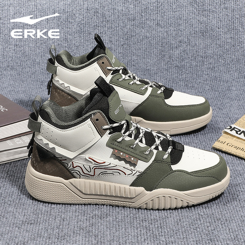 鸿福齐添鸿星尔克男滑板鞋秋冬新款男士厚底增高运动鞋国潮休闲鞋,淘宝优惠券,粉丝福利购,淘宝优惠卷