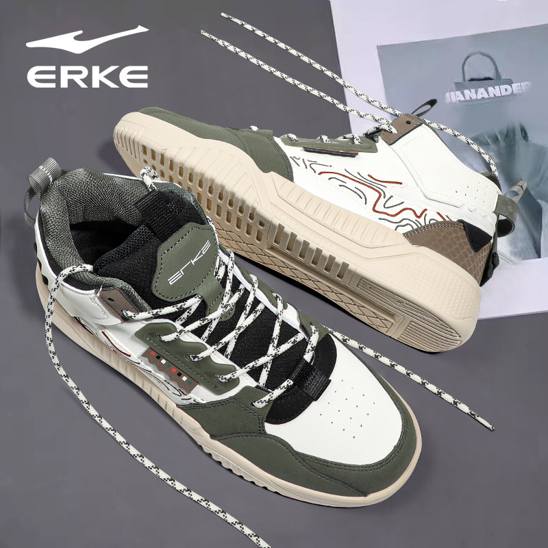 鸿星尔克高帮板鞋冬季新款皮面保暖运动鞋复古潮流休闲滑板鞋男款,淘宝优惠券,粉丝福利购,淘宝优惠卷