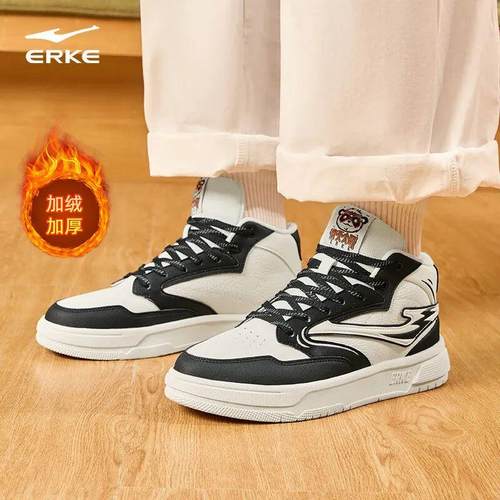 悟空熊猫鸿星尔克男鞋加绒保暖运动鞋冬季新款男士皮面防寒棉鞋潮 - 图2