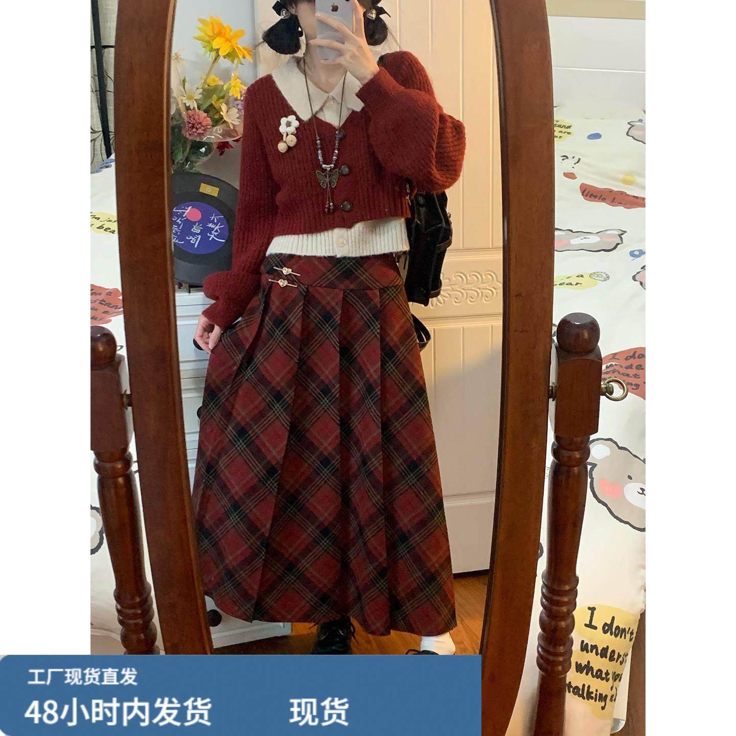 2026新款新年战袍假两件针织套装连衣裙子女秋冬季红色系穿搭长裙,淘宝优惠券,粉丝福利购,淘宝优惠卷