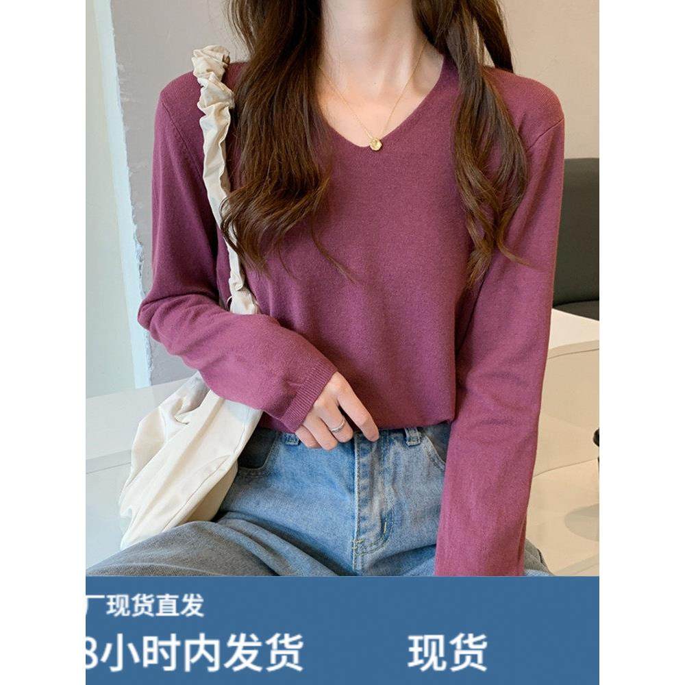 别致2025年高级感春季低领宽松毛衣女春季内搭v领针织打底衫上衣,淘宝优惠券,粉丝福利购,淘宝优惠卷