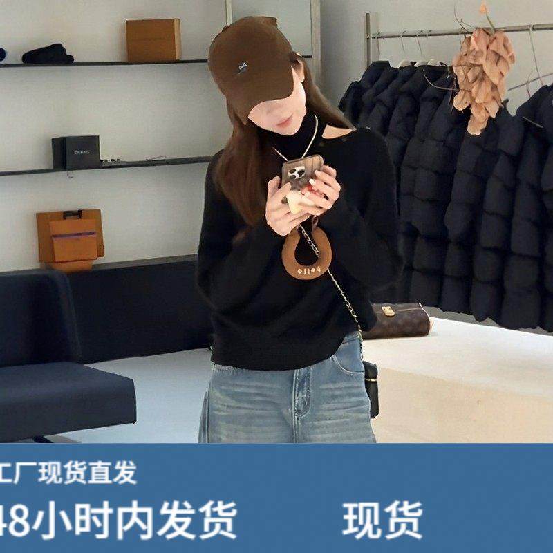 新年圣诞氛围感红色高领镂空毛衣女秋冬慵懒风宽松露肩针织衫上衣,淘宝优惠券,粉丝福利购,淘宝优惠卷