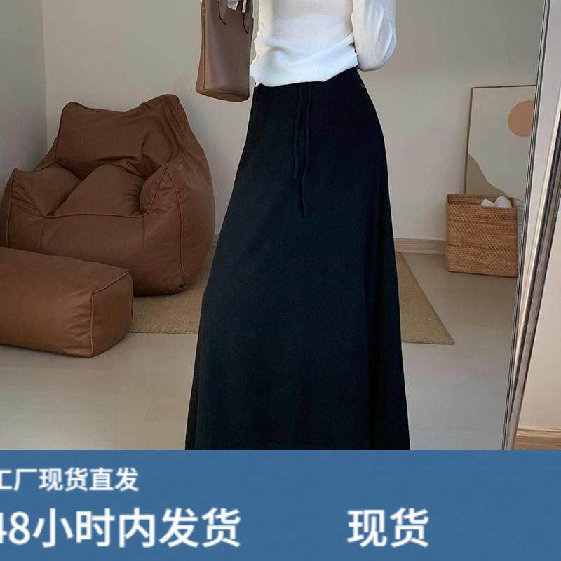 深灰松紧腰针织半身裙女秋冬新款设计感百搭高腰垂感休闲A字伞裙,淘宝优惠券,粉丝福利购,淘宝优惠卷