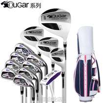 New golf club lady full set of alloy material beginner bar exercise pole