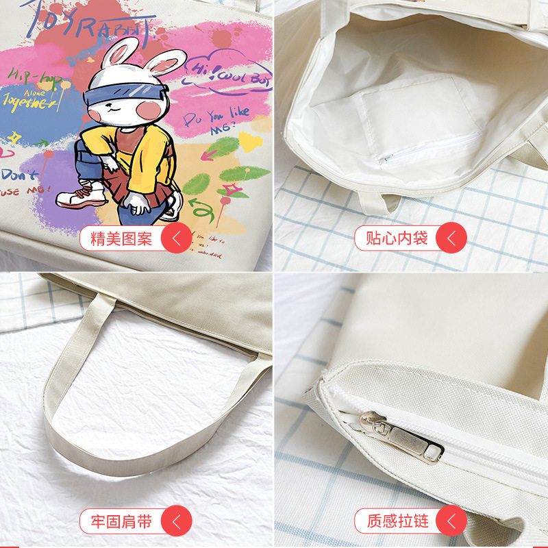 帆布包女2024新款学生大容量手提包文艺学院风简约单肩包印制LOGO,淘宝优惠券,粉丝福利购,淘宝优惠卷