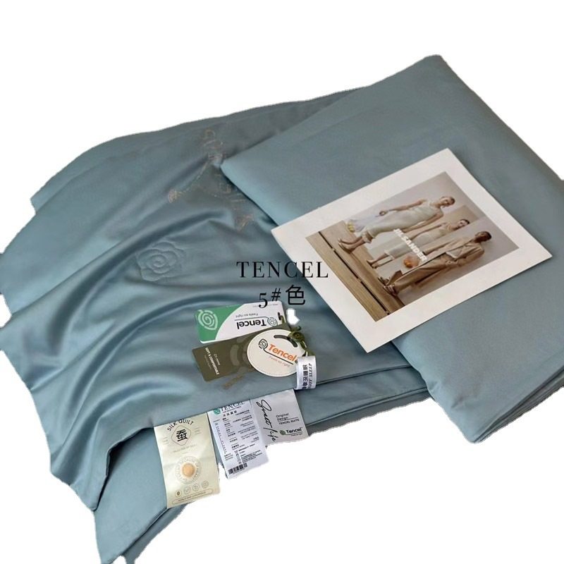 包邮 纯色莱赛尔凉感裸睡天丝蚕丝大豆纤维夏被烫钻空调被,淘宝优惠券,粉丝福利购,淘宝优惠卷