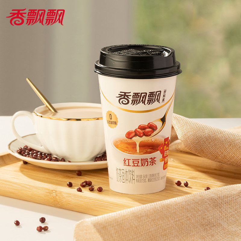 香飘飘奶茶整箱30杯红豆味奶茶好料冲泡速溶即饮杯装奶茶饮料饮品,淘宝优惠券,粉丝福利购,淘宝优惠卷