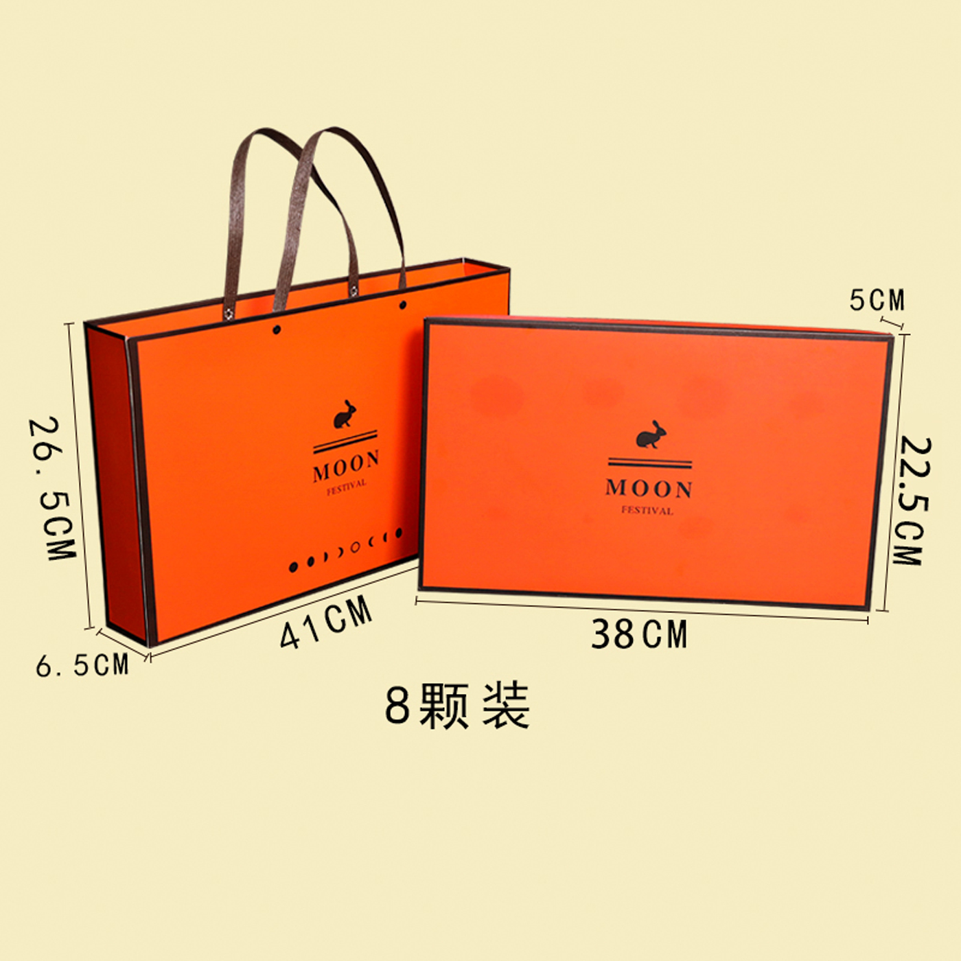 月饼礼盒装送礼2025新款广式流心月饼五仁多口味团购定制员工福利 - 图3
