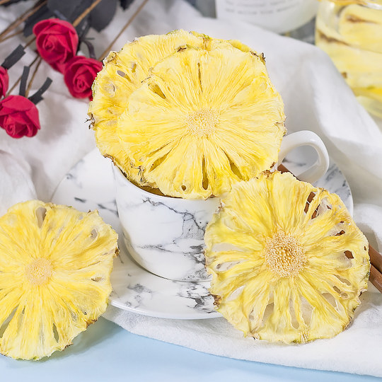 菠萝干凤梨干烘干菠萝片泡水泡茶喝水果干片菠萝圈干烘焙蛋糕装饰