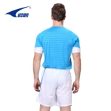 Футбольная форма, летний комплект, делается под заказ, короткий рукав